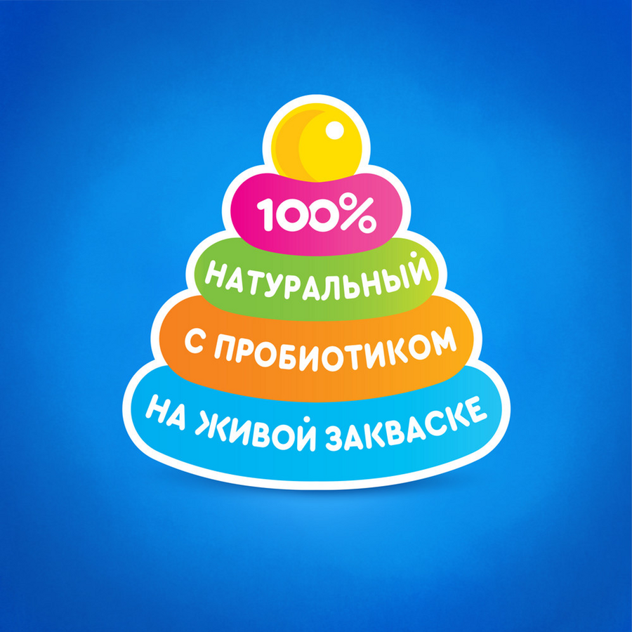 Ряженка детская АГУША Клубника 2,9%, с 12 месяцев, без змж, 180г, предпросмотр