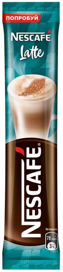 Напиток кофейный растворимый НЕСКАФЕ Latte, 18г, превью
