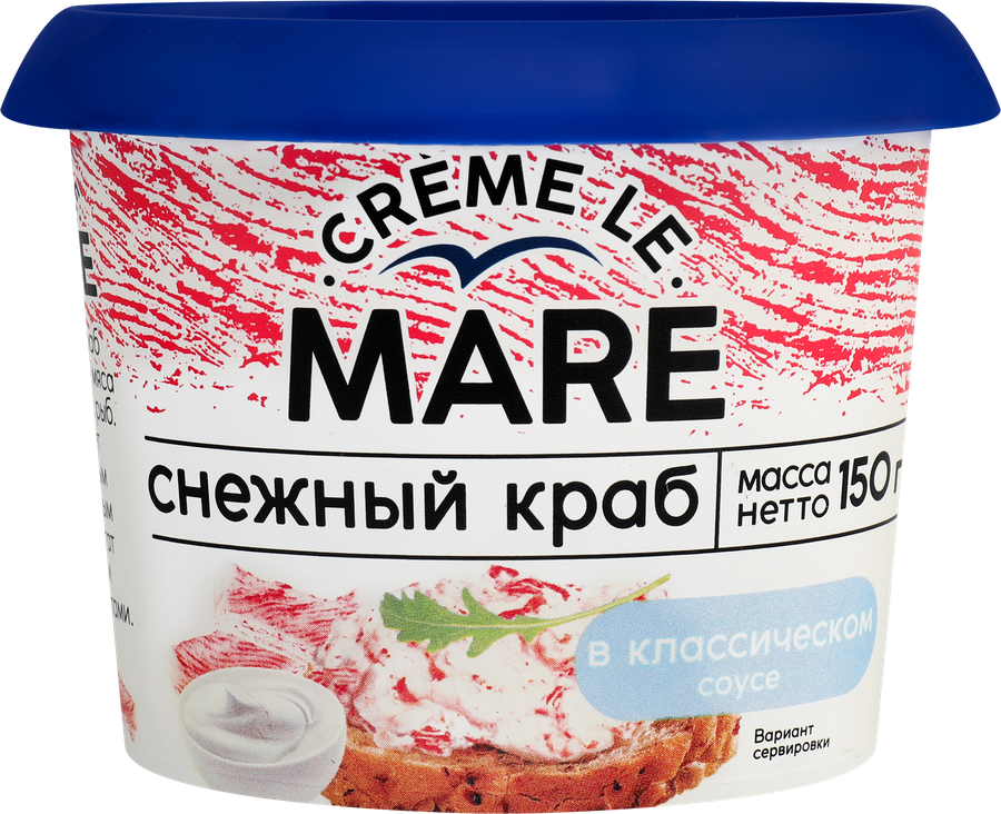 Снежный краб БАЛТИЙСКИЙ БЕРЕГ Creme le Mare в классическом соусе, 150г, превью
