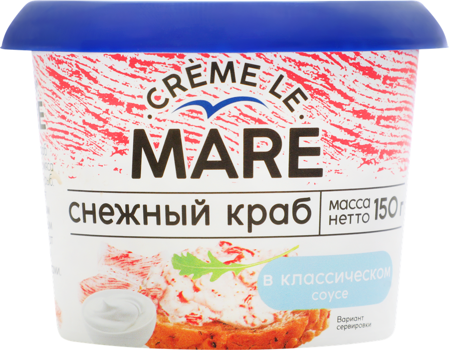 Снежный краб БАЛТИЙСКИЙ БЕРЕГ Creme le Mare в классическом соусе, 150г, превью