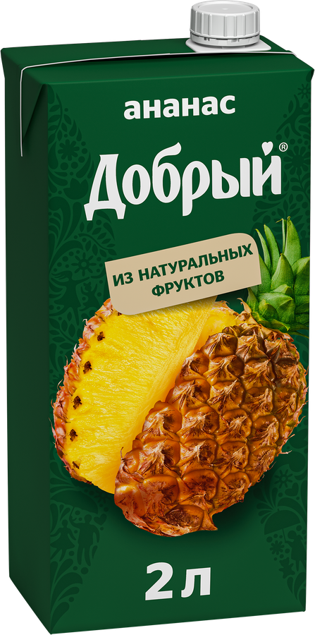 Нектар ДОБРЫЙ Ананас, 2л, превью
