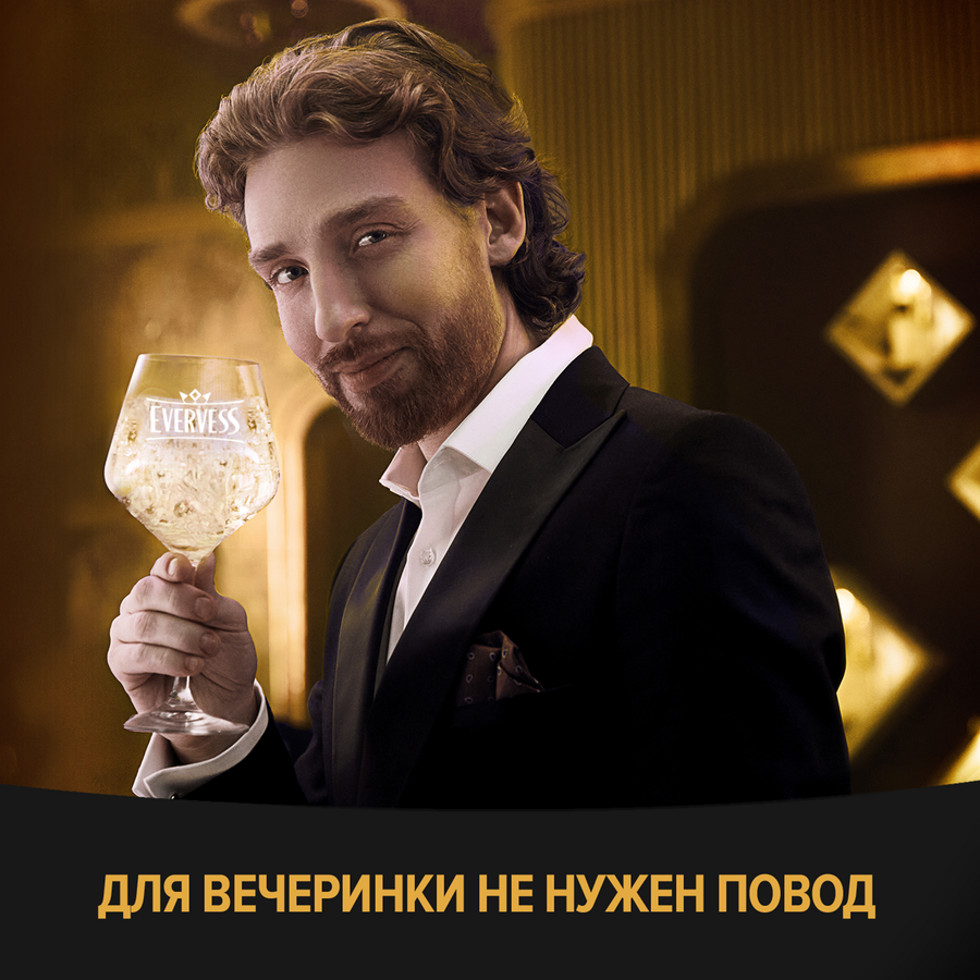Напиток EVERVESS Индиан тоник сильногазированный, 1л, превью