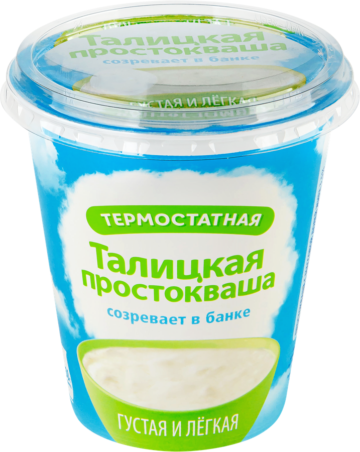 Простокваша термостатная ТАЛИЦКАЯ 3,5%, без змж, 350г, превью
