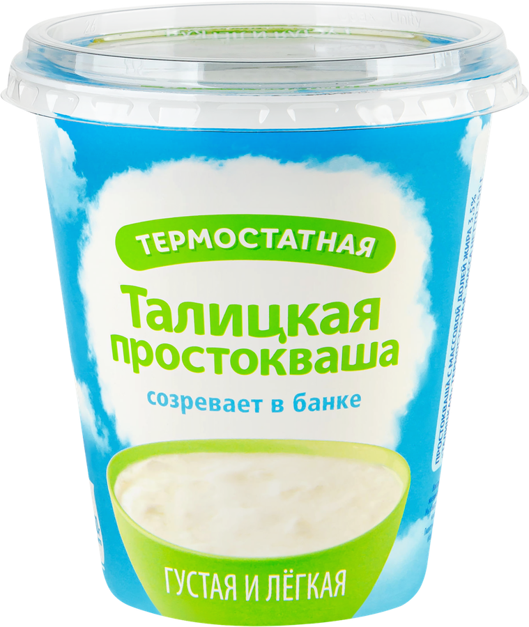 Простокваша термостатная ТАЛИЦКАЯ 3,5%, без змж, 350г, превью