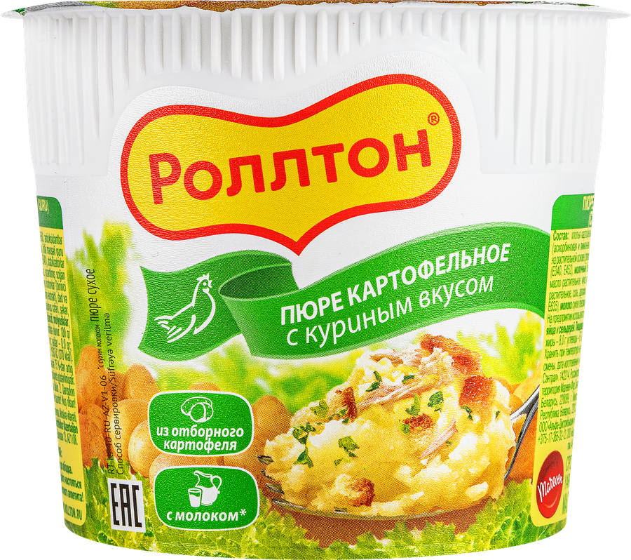 Пюре картофельное РОЛЛТОН с куриным вкусом, 40г, предпросмотр