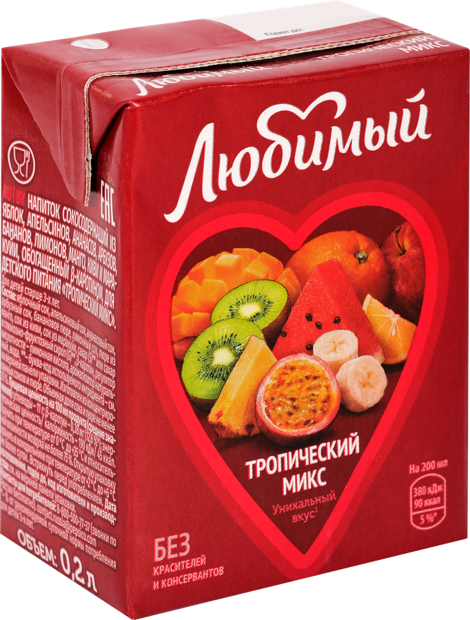 Напиток сокосодержащий ЛЮБИМЫЙ Тропический Микс, 0.2л, предпросмотр