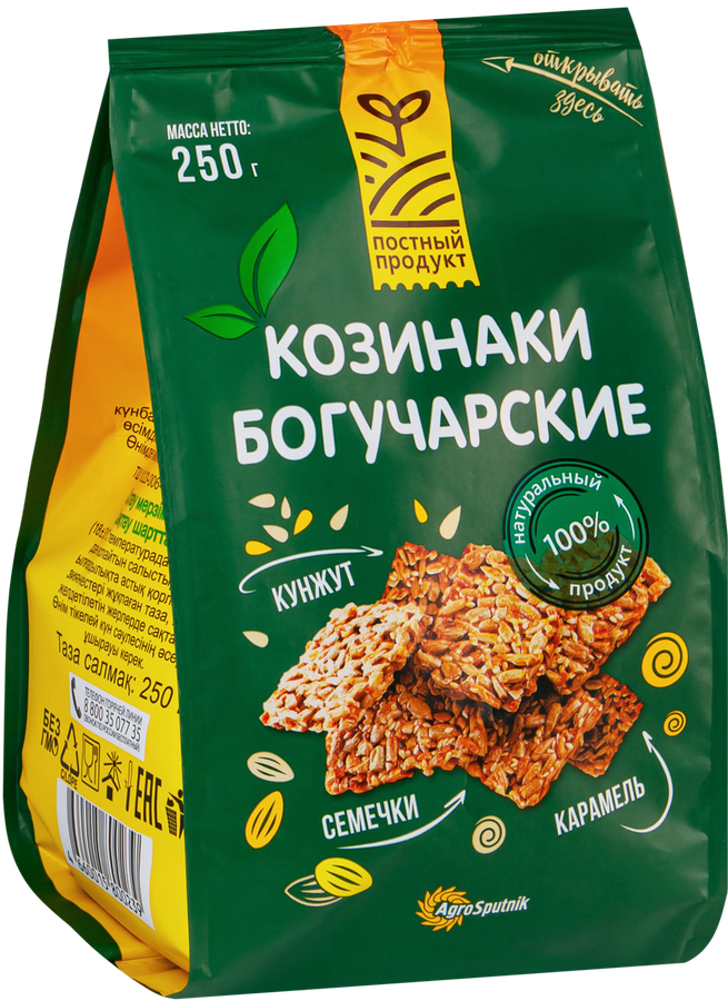 Козинаки БОГУЧАРСКИЕ Классические на основе семян подсолнечника и кунжута, 250г, предпросмотр