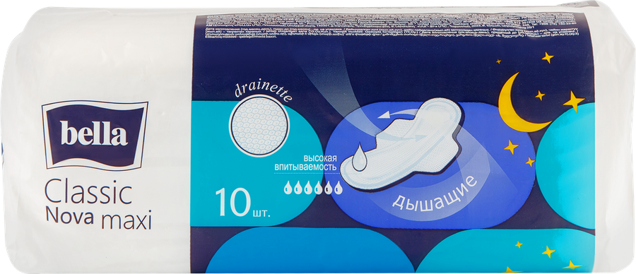 Прокладки BELLA Classic Nova Maxi, 10шт, предпросмотр