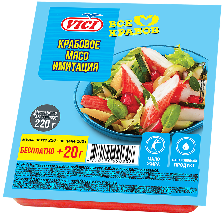 Крабовое мясо VICI имитация, 220г, превью