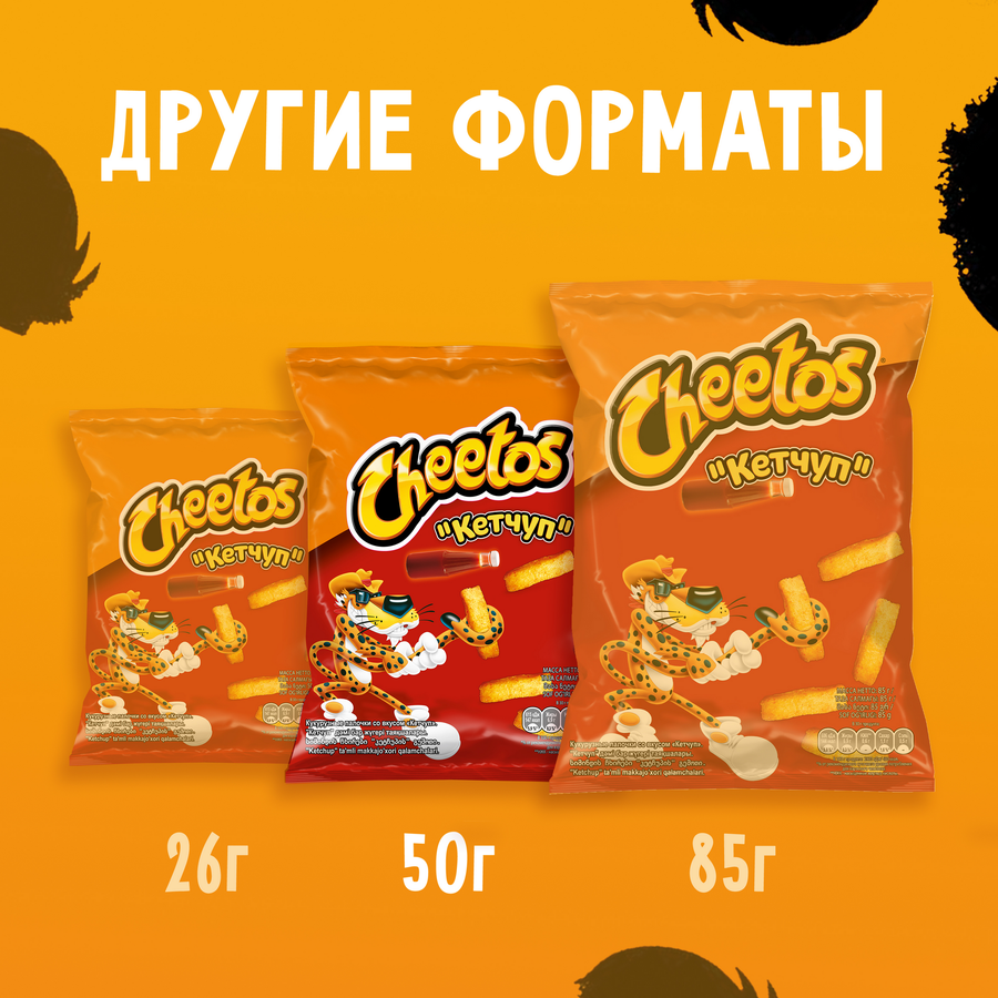 Снеки кукурузные CHEETOS Кетчуп, 50г, предпросмотр