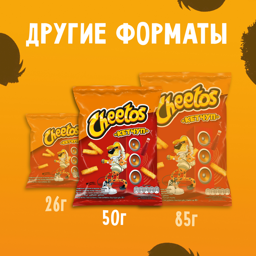Снеки кукурузные CHEETOS Кетчуп, 50г, превью