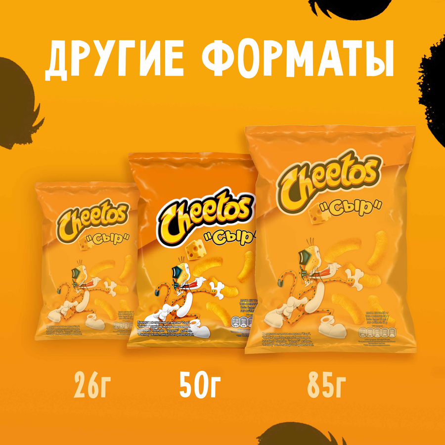 Снеки кукурузные CHEETOS Сыр, 50г, превью