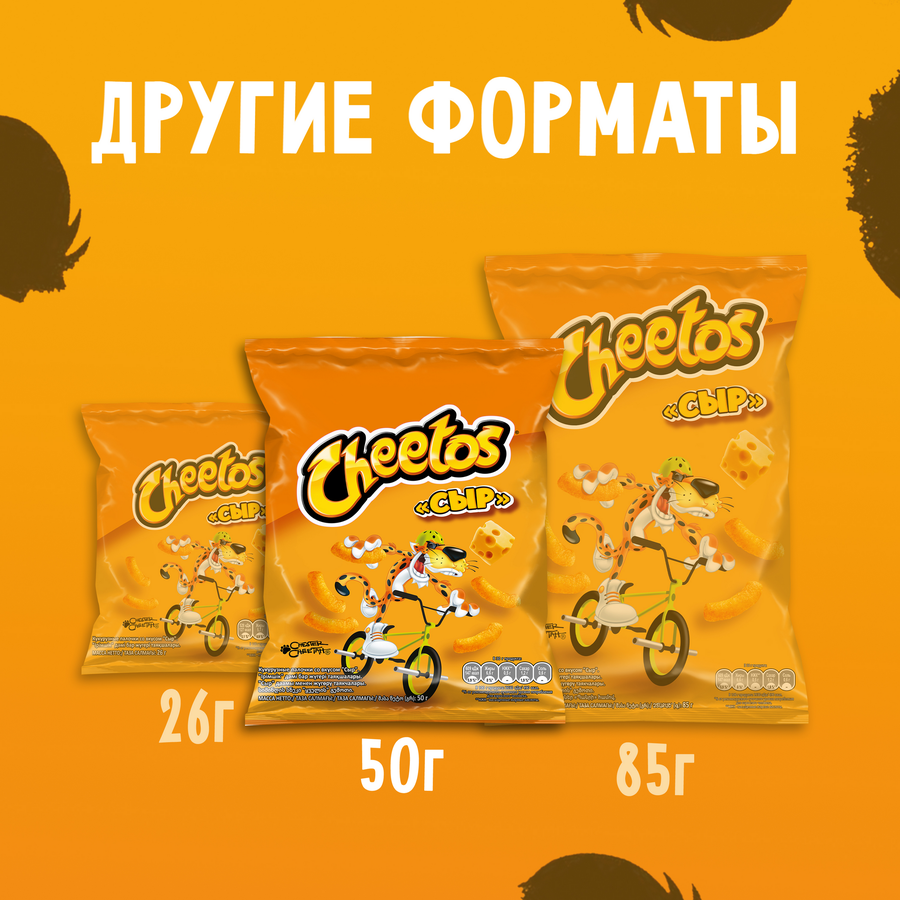 Снеки кукурузные CHEETOS Сыр, 50г, превью
