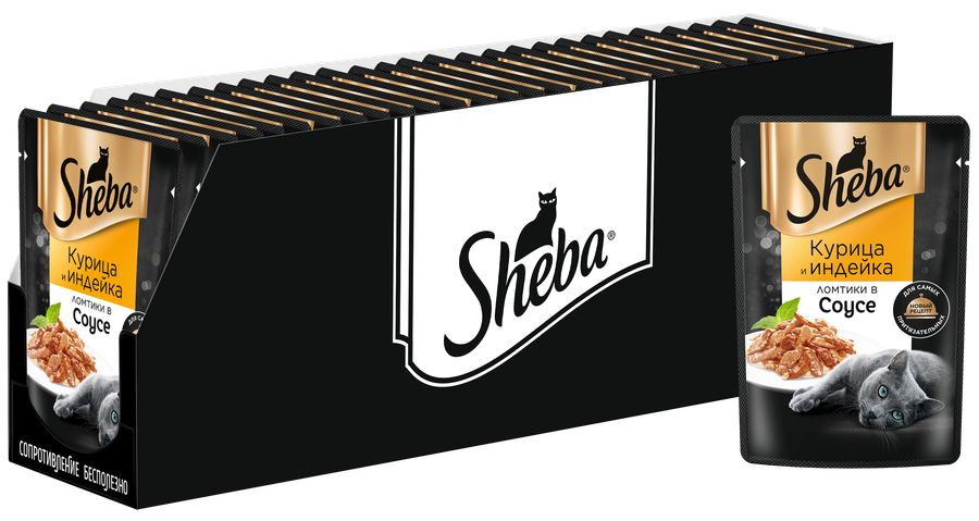Корм консервированный для взрослых кошек SHEBA ломтики в соусе с курицей и индейкой, 75г, превью