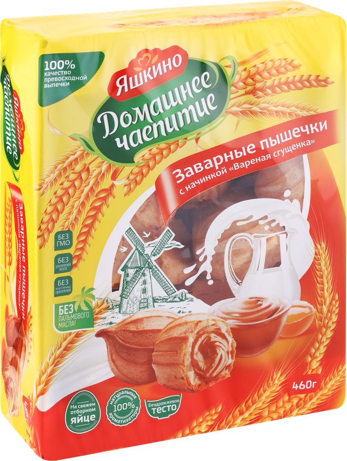 Кондитерское изделие ДОМАШНЕЕ ЧАЕПИТИЕ Заварные Пышечки Яшкино с начинкой вареная сгущенка, 460г, предпросмотр