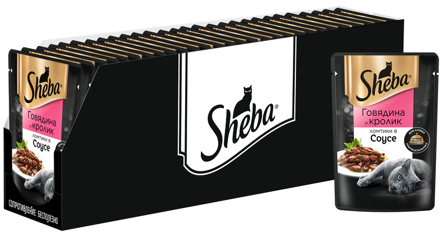 Корм консервированный для взрослых кошек SHEBA ломтики в соусе с говядиной и кроликом, 75г, предпросмотр