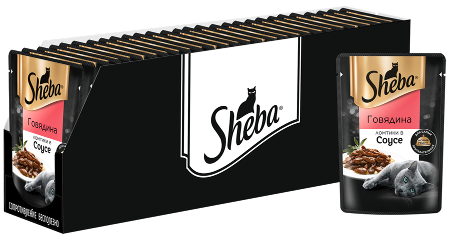 Корм консервированный для взрослых кошек SHEBA ломтики в соусе с говядиной, 75г, предпросмотр