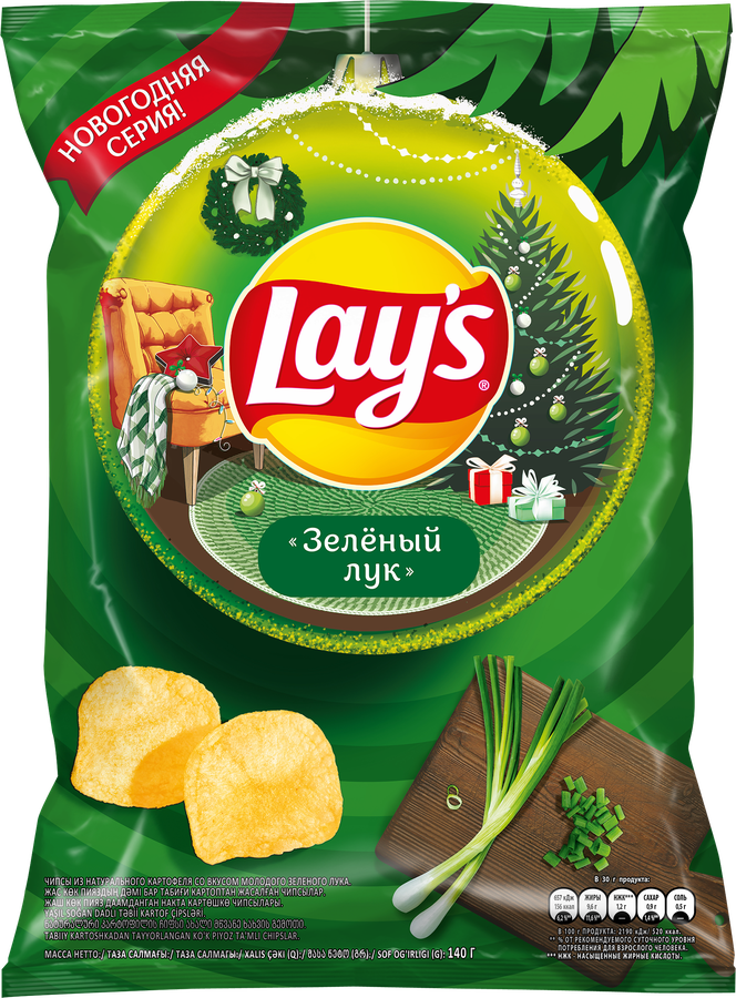 Чипсы картофельные LAY'S Молодой зеленый лук, 140г, предпросмотр