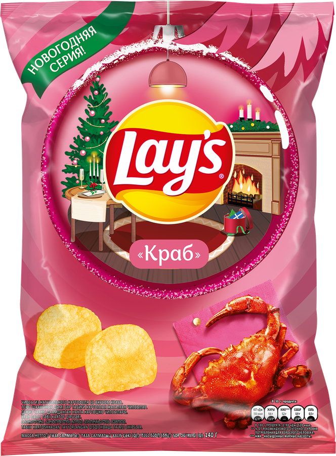 Чипсы картофельные LAY'S Краб, 140г, превью