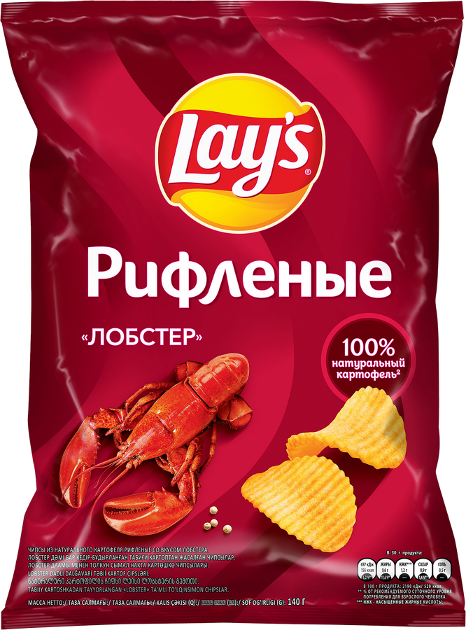 Чипсы картофельные LAY'S Рифленые Лобстер, 140г, превью