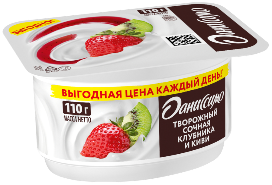 Продукт творожный ДАНИССИМО с наполнителем Сочная клубника и киви 5,6%, без змж, 110г, предпросмотр