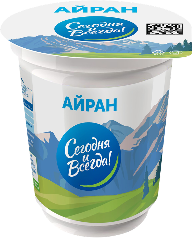 Айран СЕГОДНЯ И ВСЕГДА 2%, без змж, 200г, предпросмотр