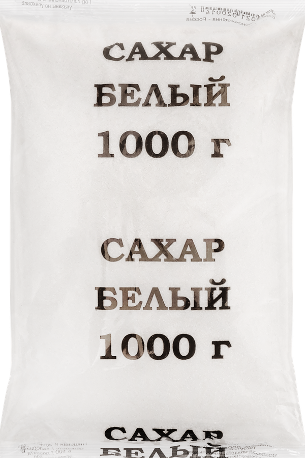 Сахар песок, 1кг, превью