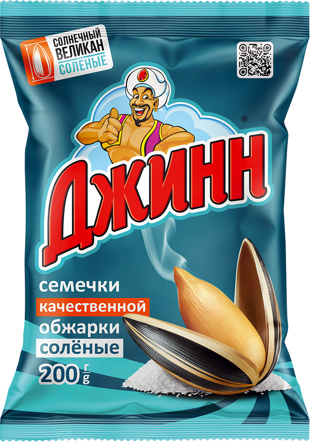 Семечки подсолнечника ДЖИНН Солнечный Великан, жареные соленые, 200г, превью