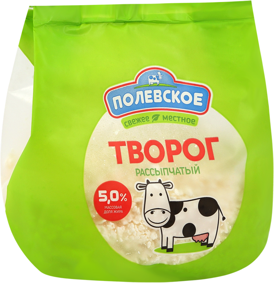 Творог ПОЛЕВСКОЕ 5%, без змж, 250г, предпросмотр