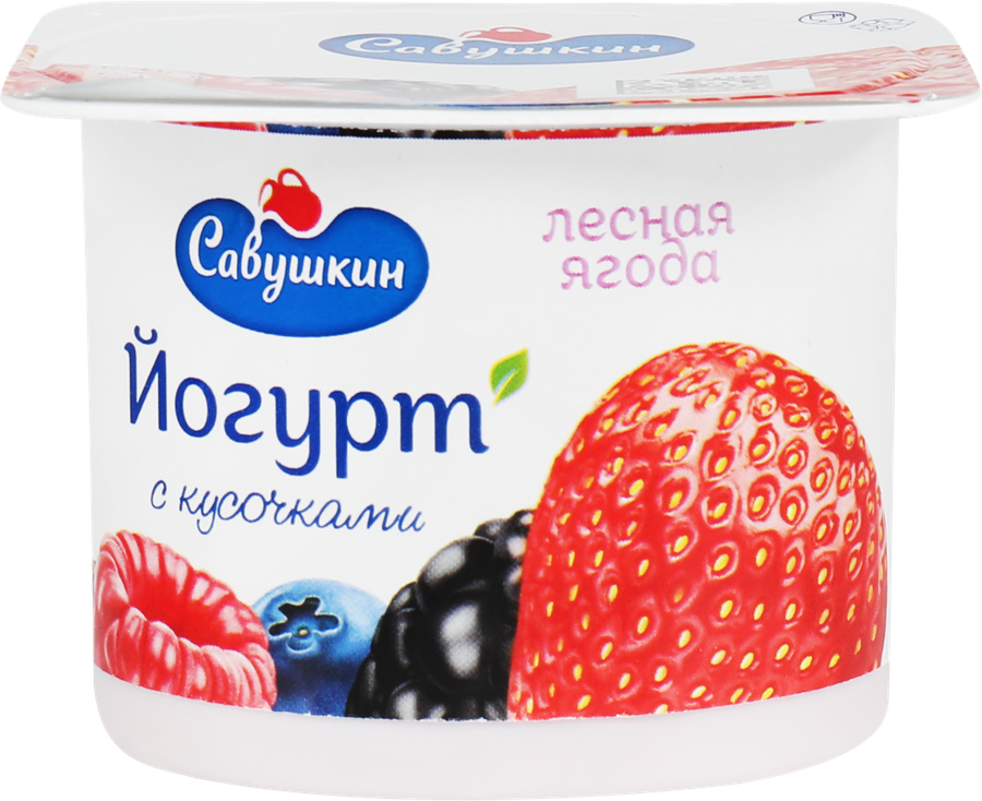 Йогурт САВУШКИН Лесные ягоды 2%, без змж, 120г, превью