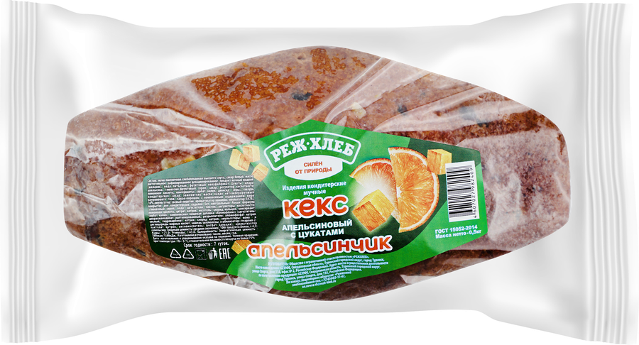 Кекс РЕЖ-ХЛЕБ Апельсинчик с цукатами, 500г, предпросмотр