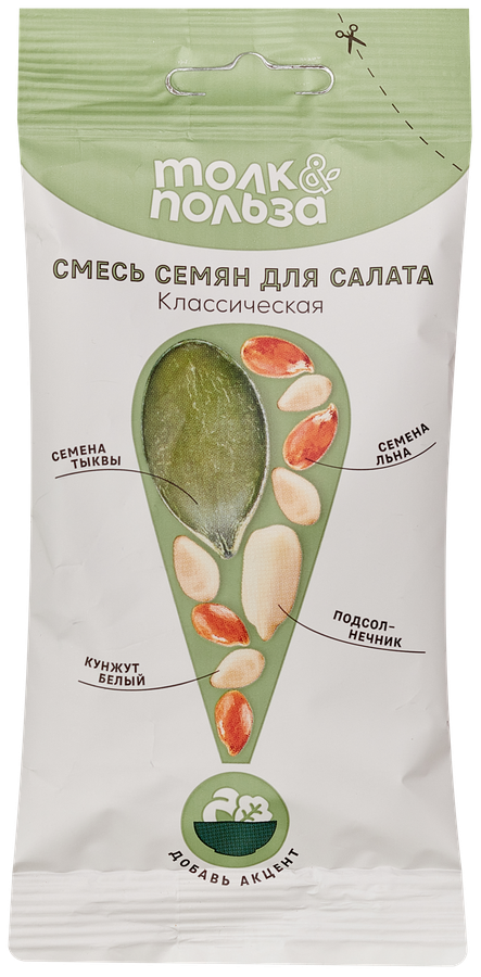 Смесь семян для салата ТОЛК & ПОЛЬЗА Классическая, 60г, превью