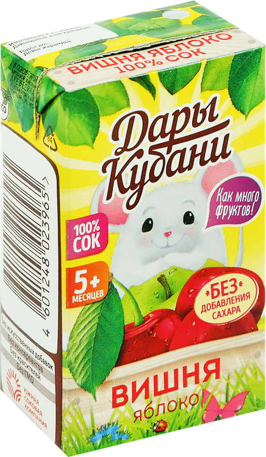Сок фруктово-ягодный ДАРЫ КУБАНИ Яблоко и вишня, с 5 месяцев, 125мл, превью