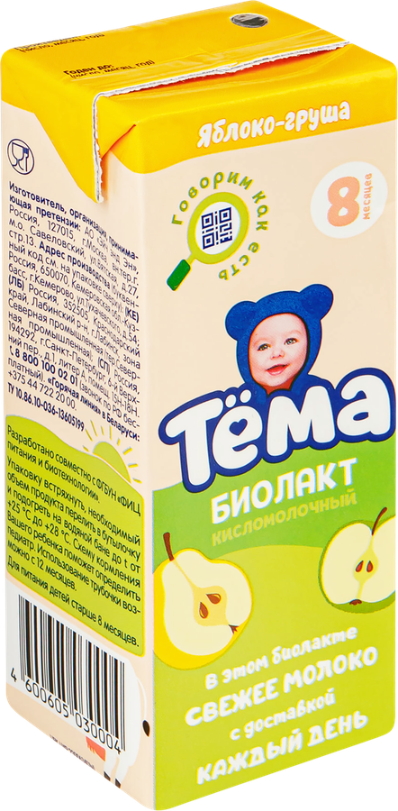 Биолакт детский ТЕМА Яблоко, груша 3%, без змж, 206г, предпросмотр
