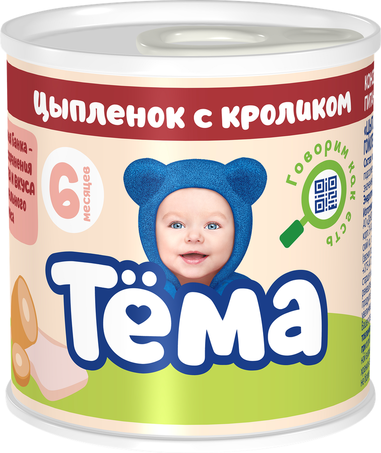 Пюре мясное ТЕМА Цыпленок с кроликом, с 6 месяцев, 90г, превью
