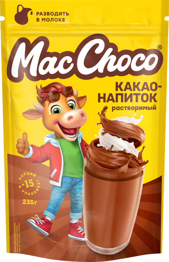 Какао-напиток растворимый MACCOFFEE MacChoco, 235г, предпросмотр