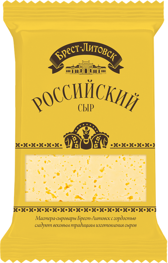 Сыр БРЕСТ-ЛИТОВСК Российский 50%, без змж, 200г, предпросмотр