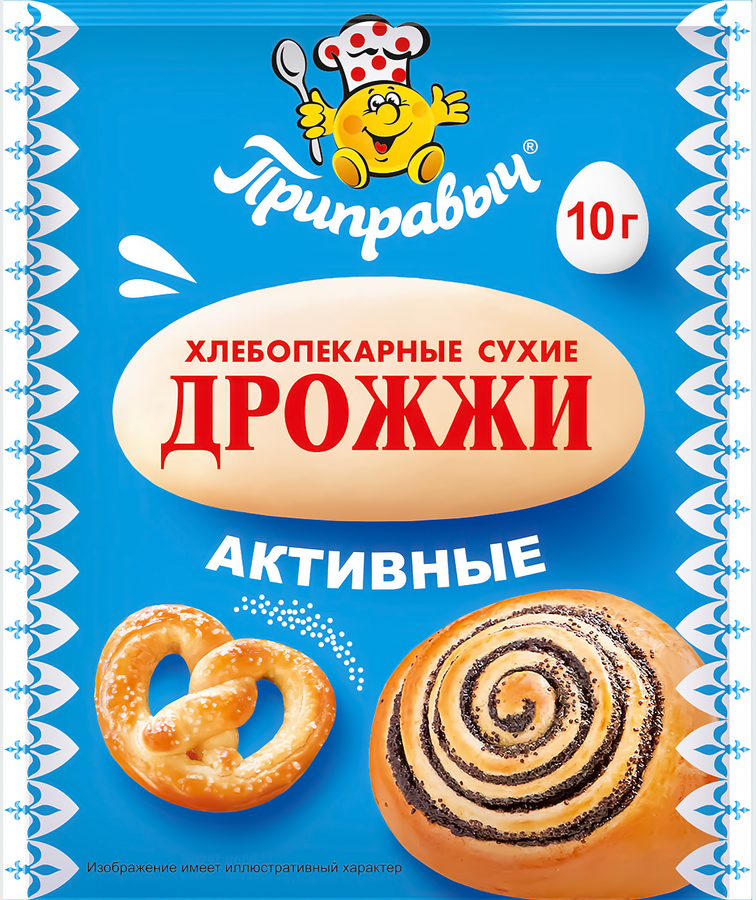 Дрожжи ПРИПРАВЫЧ Быстродействующие, 10г, предпросмотр