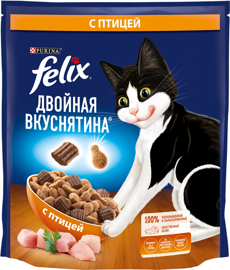 Корм сухой для взрослых кошек FELIX Двойная вкуснятина с птицей, 600г, предпросмотр
