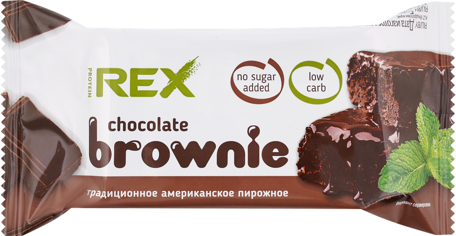 Пирожное протеиновое PROTEINREX Brownie, классическое, 50г, предпросмотр