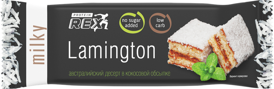 Пирожное протеиновое PROTEINREX Lamington, молочное, 50г, предпросмотр