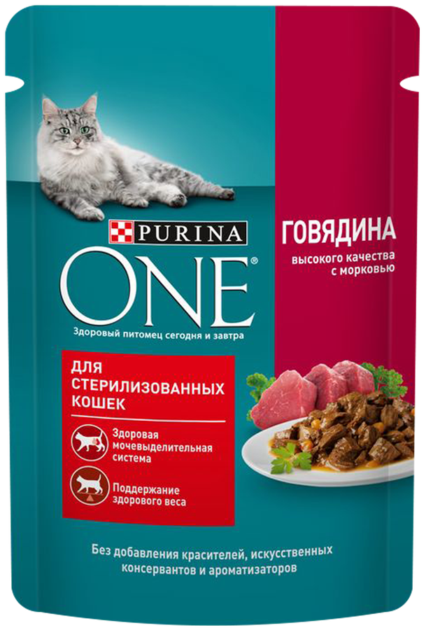 Корм влажный для взрослых кошек PURINA ONE Sterilised с говядиной и морковью в соусе, 75г, фото