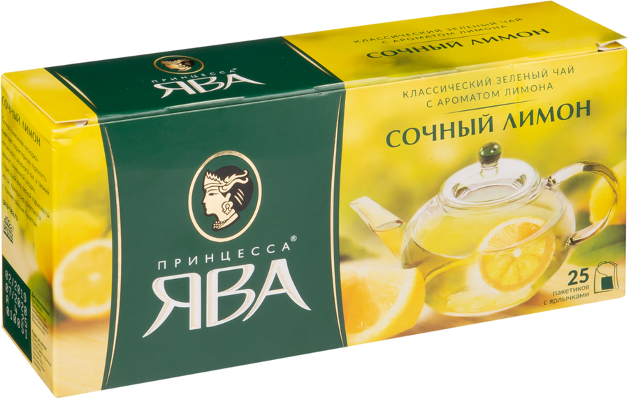 Чай зеленый ПРИНЦЕССА ЯВА лимон, 25пак, предпросмотр
