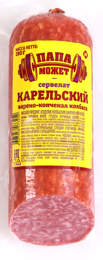 Колбаса копчено-вареная ПАПА МОЖЕТ Сервелат Карельский, 280г, превью