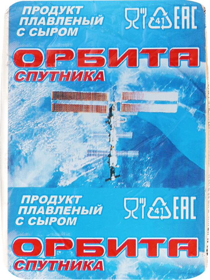 Продукт плавленый с сыром, ассорти, с змж, 70г, предпросмотр