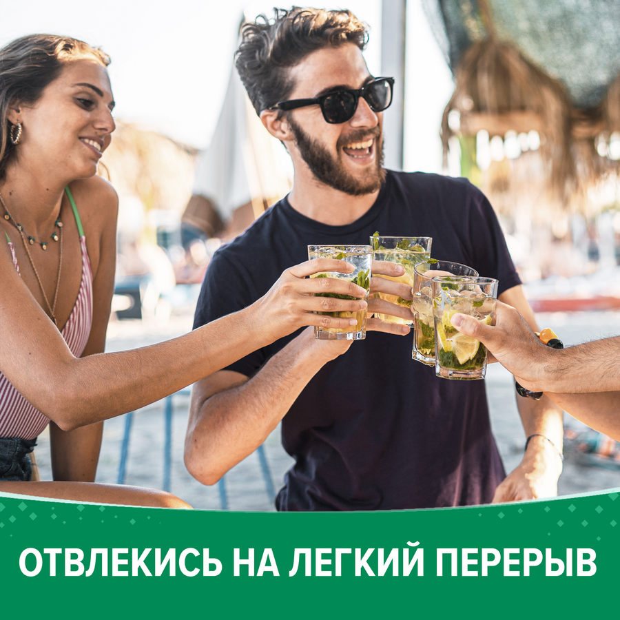 Напиток EVERVESS Тоник Bitter lemon сильногазированный, 1л, превью