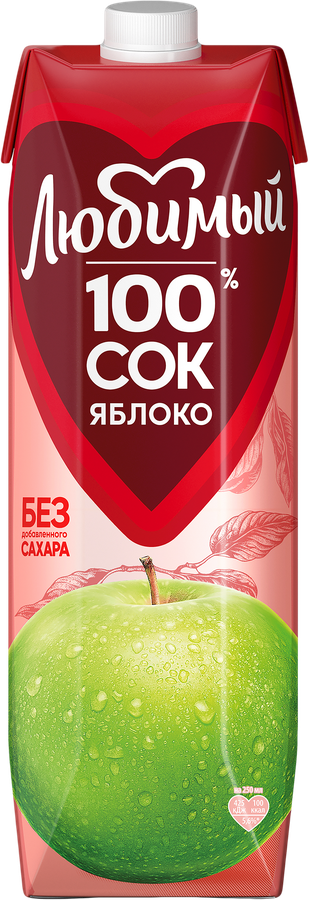 Сок ЛЮБИМЫЙ Яблочный осветленный, 0.97л, предпросмотр
