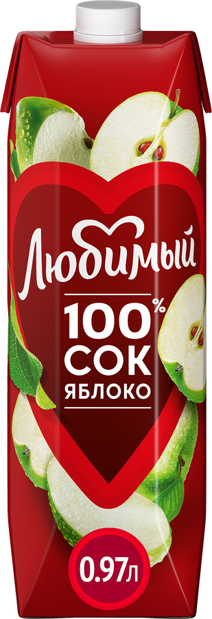 Сок ЛЮБИМЫЙ Яблочный осветленный, 0.97л, предпросмотр
