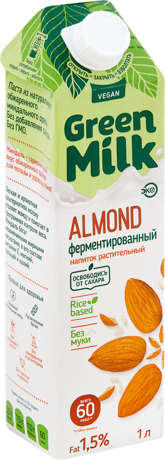 Напиток ячменно-нутовый GREEN MILK Миндаль, 1000мл, превью