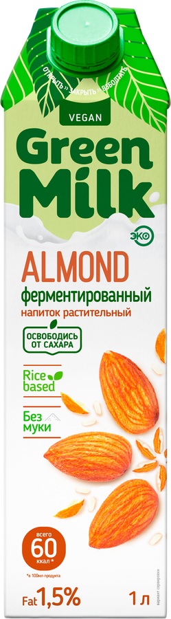 Напиток ячменно-нутовый GREEN MILK Миндаль, 1000мл, предпросмотр